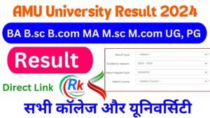 AMU University Result 2024