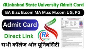 Allahabad State University Admit Card 