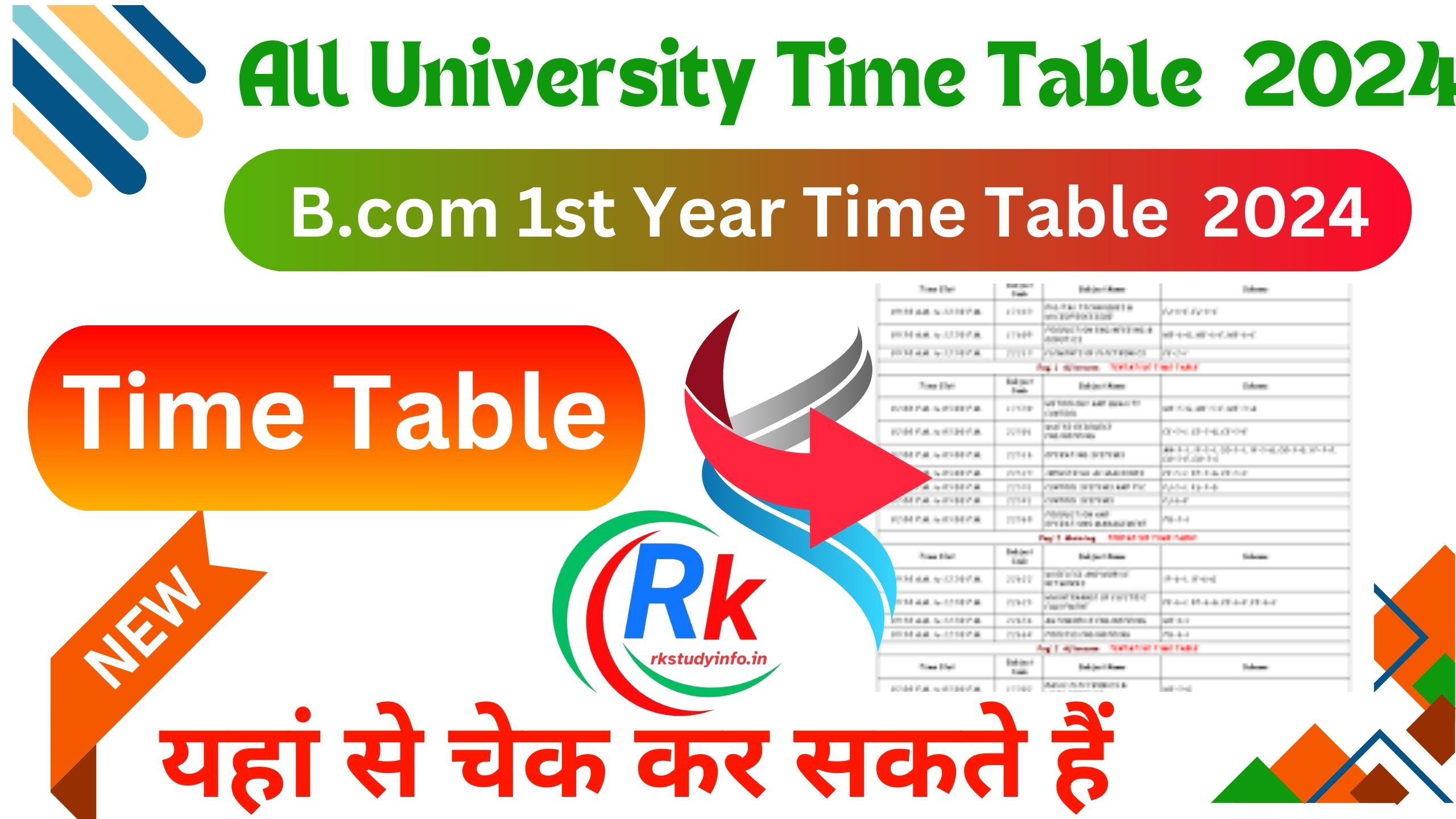 B.com 1st Time Table 2024