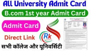 B.com 1st year Admit Card