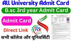 B.sc 3rd year Admit Card