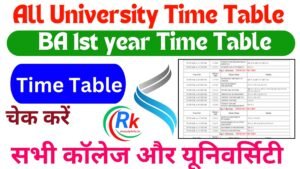 BA 1st year Time Table