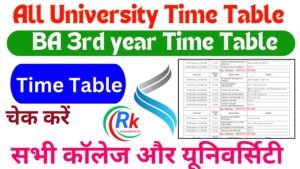 BA 3rd year Time Table