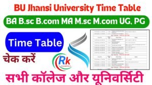 BU Jhansi University Time Table 