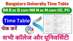 Bangalore University Time Table