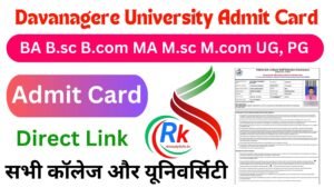 Davanagere University Admit Card