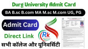 Durg University Admit Card