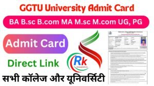 GGTU University Admit Card
