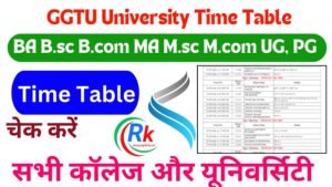 GGTU University Time Table