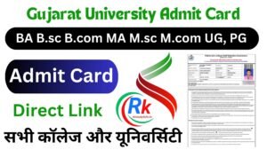 Gujarat University Admit Card