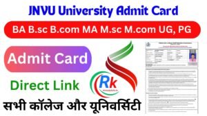 JNVU University Admit Card
