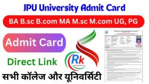 JPU University Admit Card