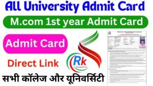 M.com 1st year Admit Card
