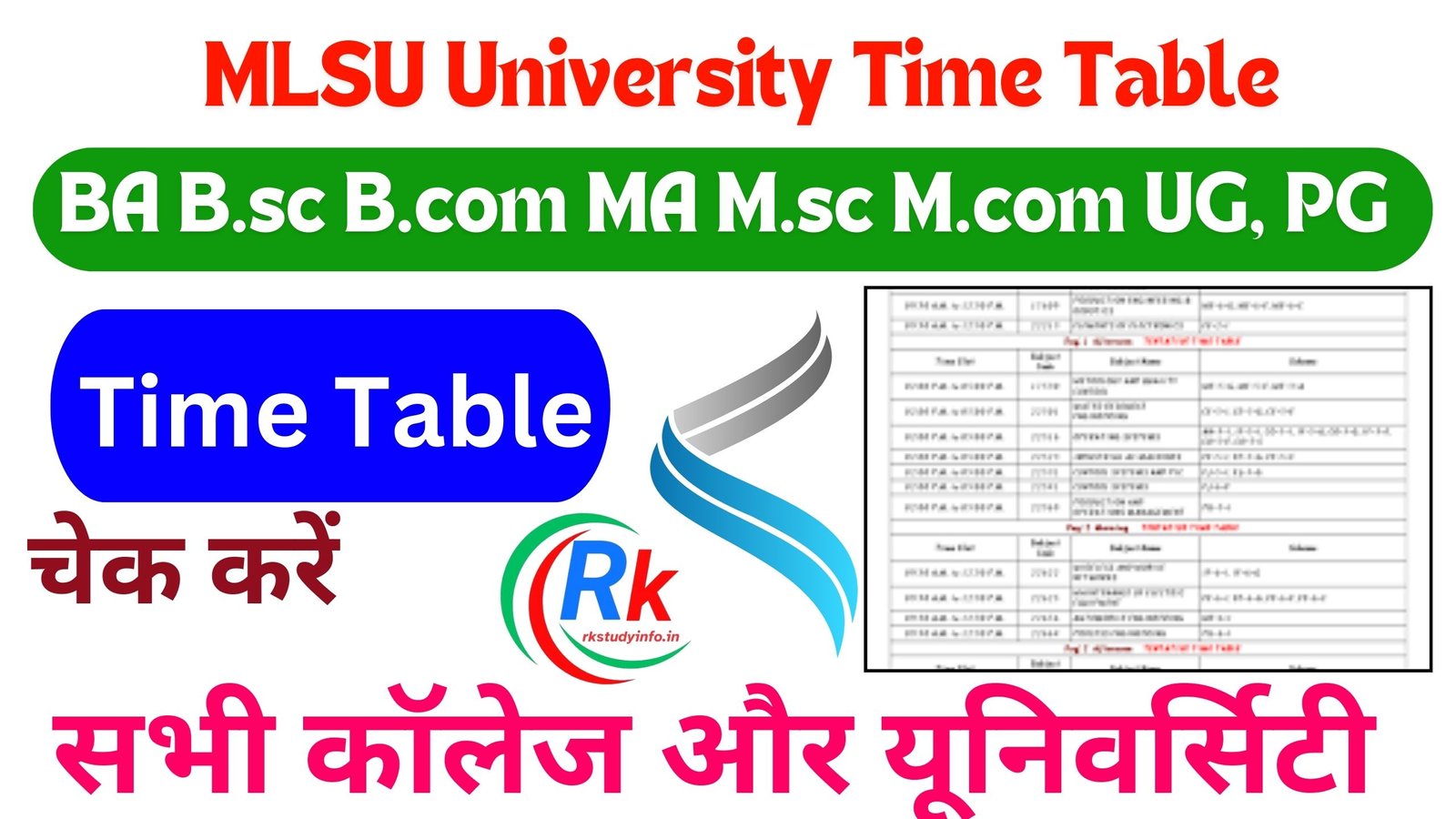 MLSU Time Table