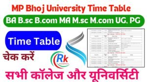 MP Bhoj University Time Table