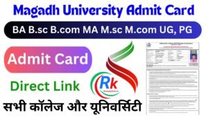 Magadh University Admit Card