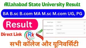 Allahabad State University Result