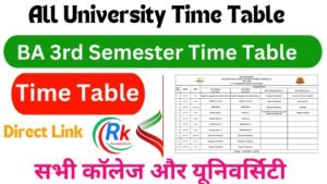 BA 3rd Semester Time Table 