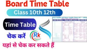 Class 10th 12th time table 