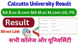 Calcutta University Result