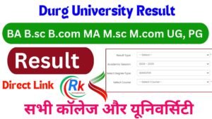 Durg University Result 