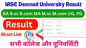 IASE Deemed University Result 