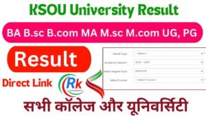 KSOU University Result