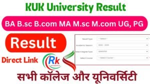 KUK University Result