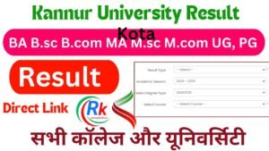 Kannur University Result 