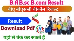 B.A B.sc B.com Result