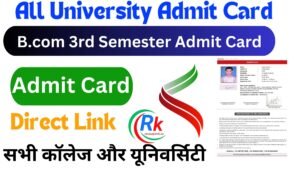 B.com 3rd Semester Admit Card