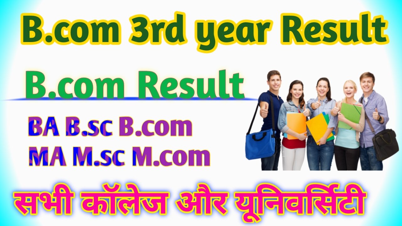 B.com 3rd year Result