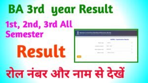 BA 3rd year Result