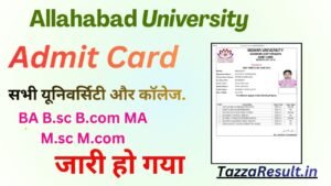 Allahabad University Admit Card