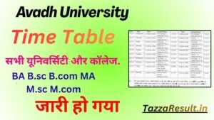 Avadh University Time Table 