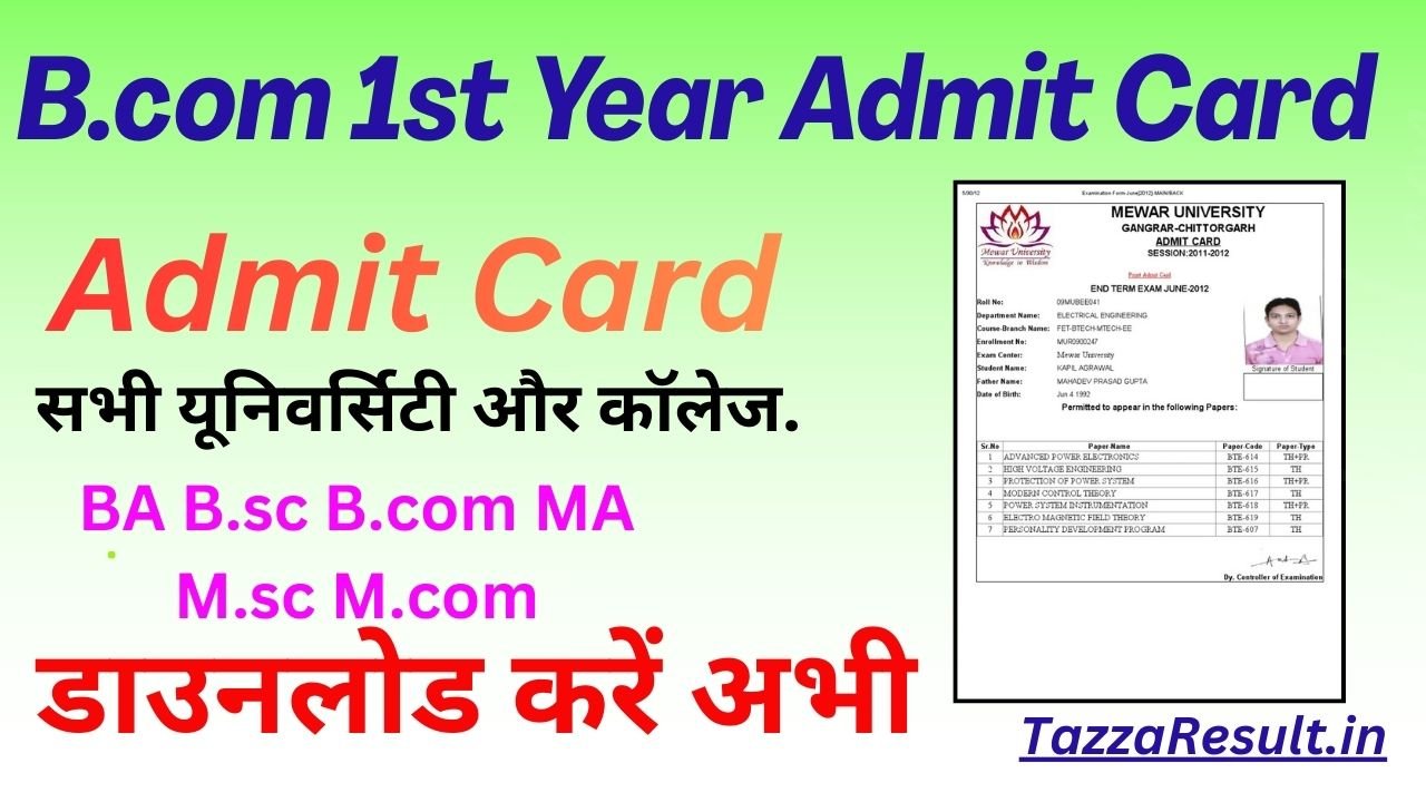 B.com 1st Year Admit Card