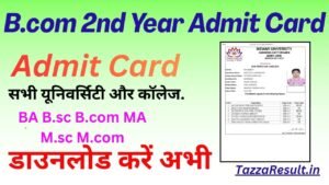 B.com 2nd Year Admit Card