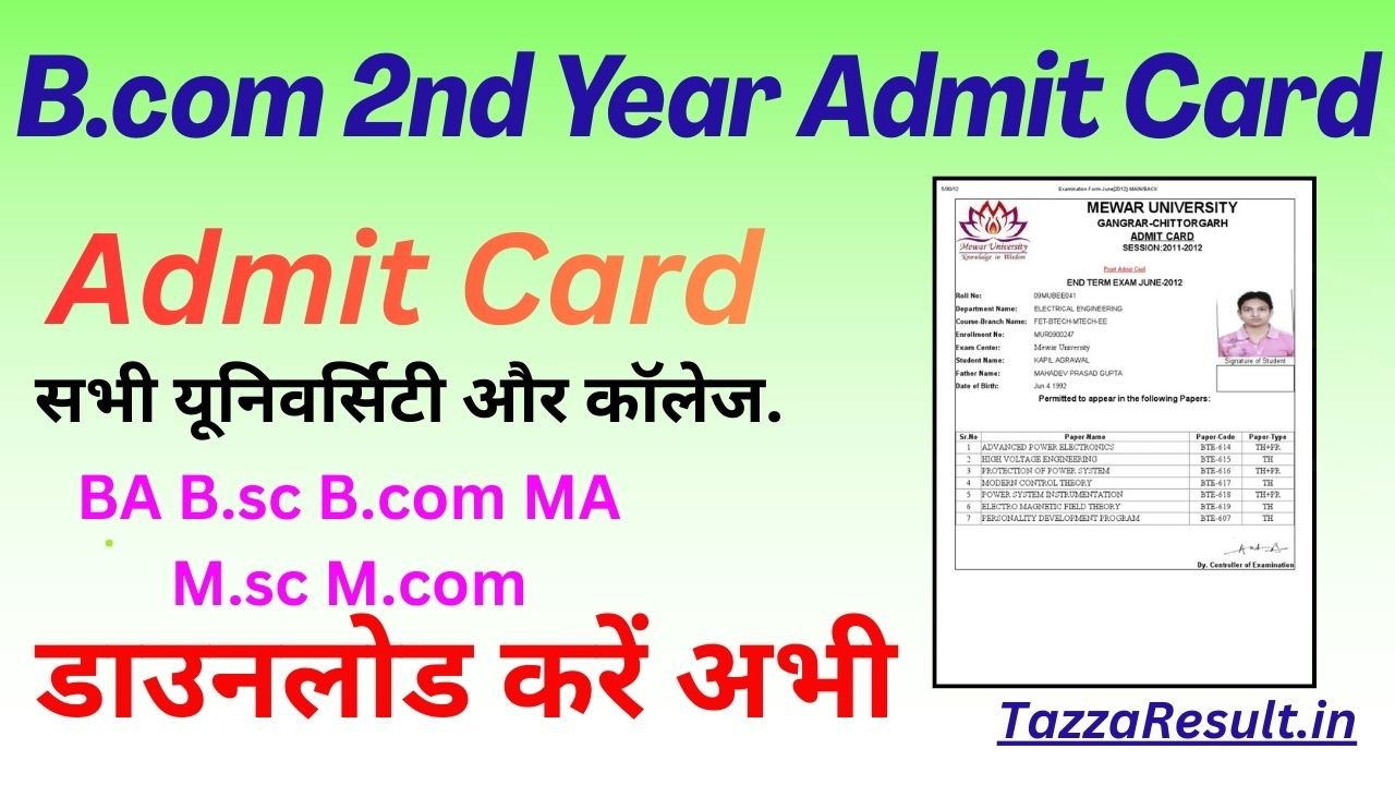 B.com 2nd Year Admit Card