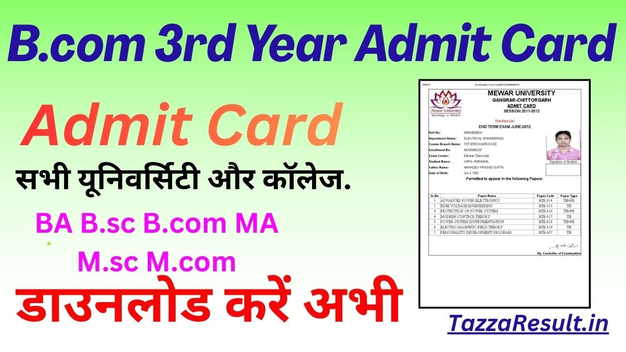 B.com 3rd Year Admit Card