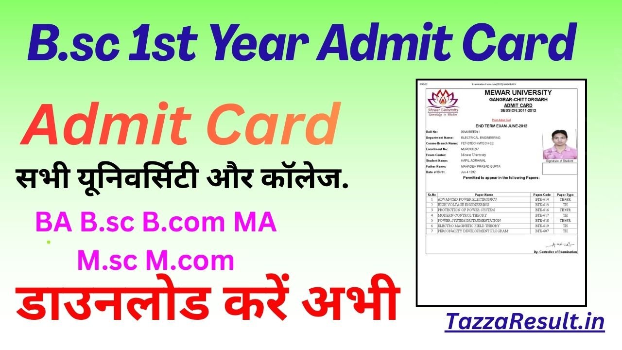 B.sc 1st Year Admit Card