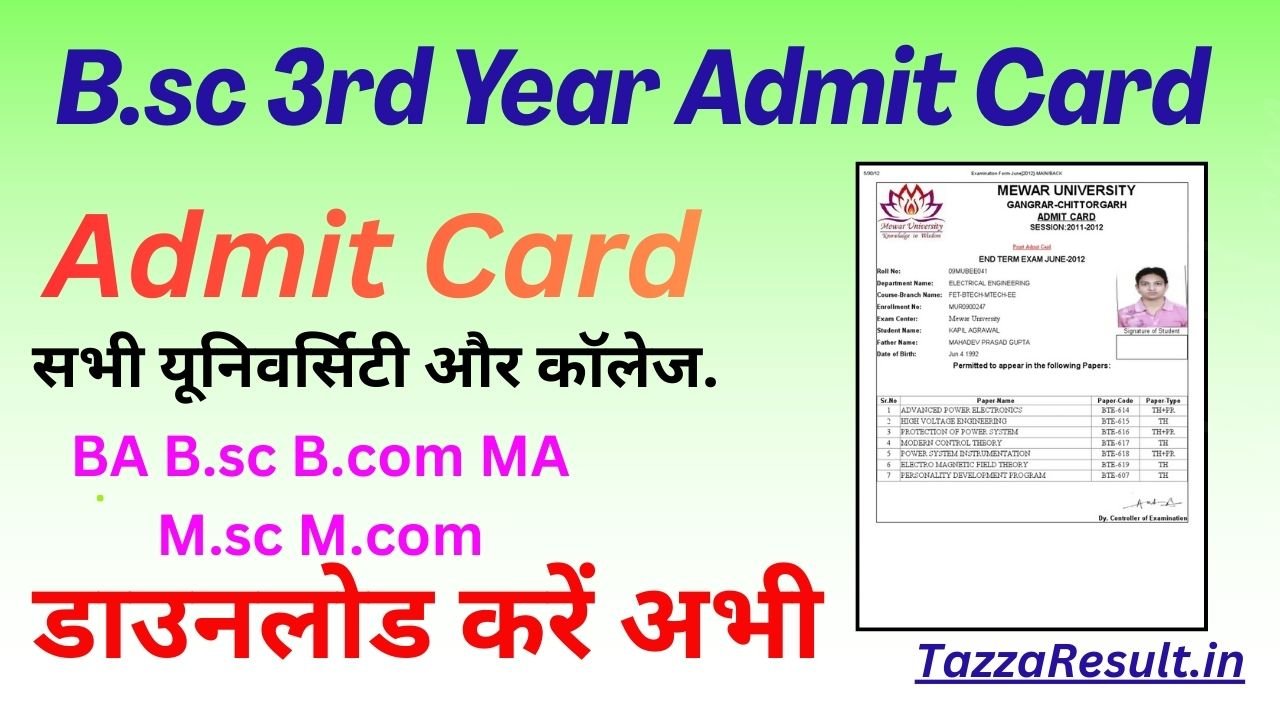 B.sc 3rd Year Admit Card