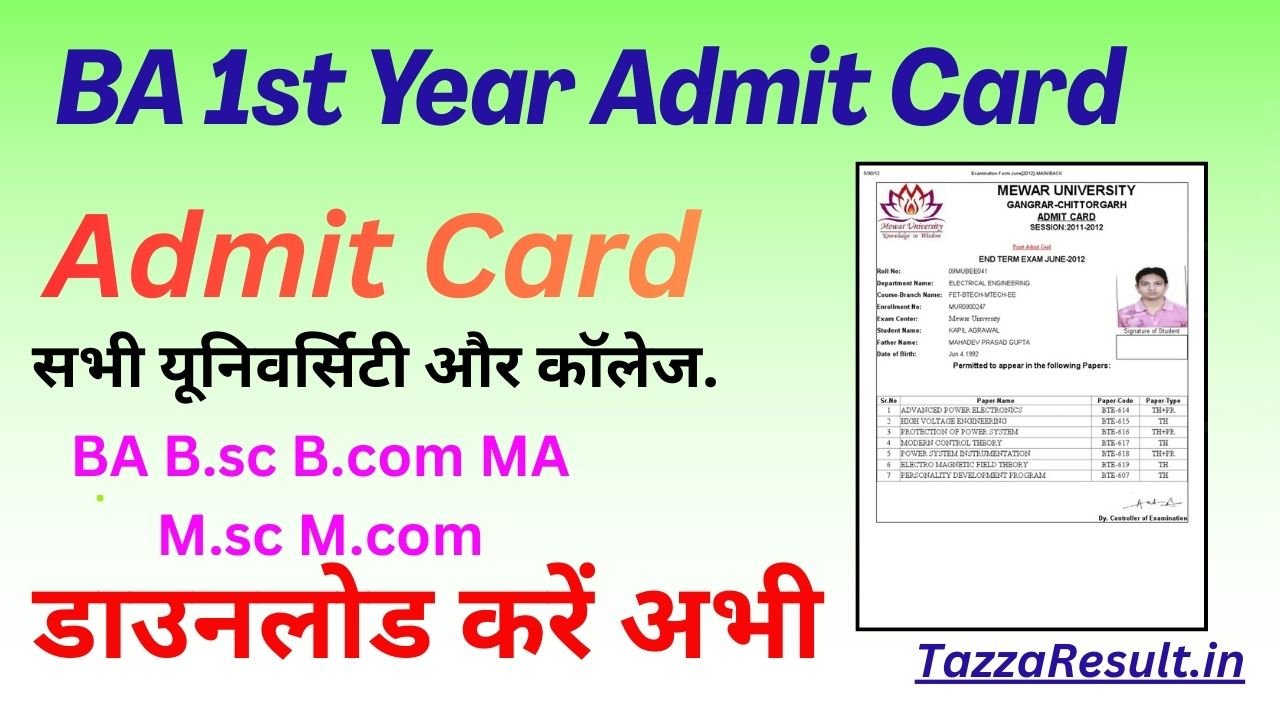 BA 1st Year Admit Card