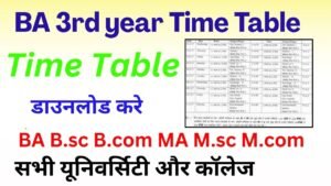 BA 3rd year Time Table