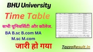 BHU University Time Table 