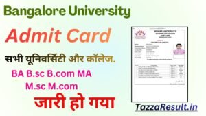 Bangalore University Admit Card