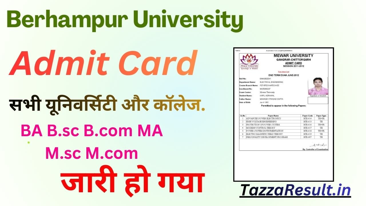 Berhampur University Admit Card