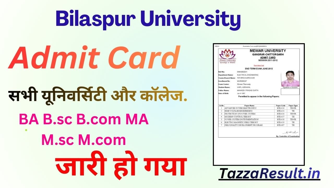 Bilaspur University Admit Card