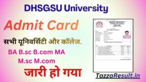 DHSGSU University Admit Card