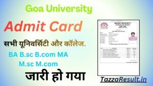 Goa University Admit Card