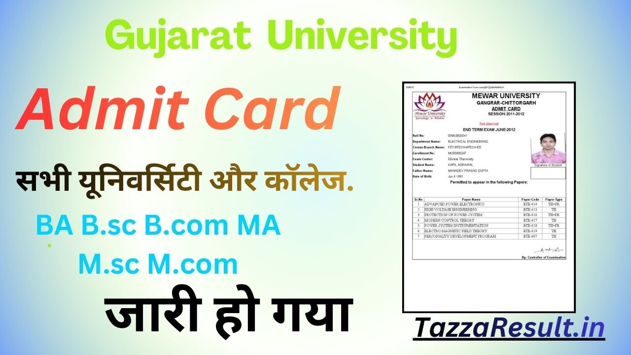 Gujarat University Admit Card